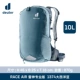 Atlantic Blue Air-10L [23-летний профессиональный издание-