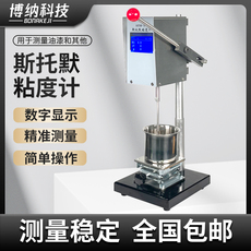 Вискозиметр