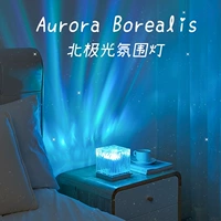 Лампа, звездная проекция, атмосферный проектор, ночник для спальни, подарок на день рождения