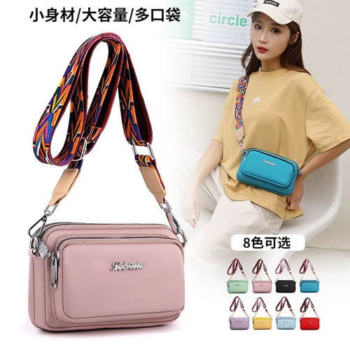 Нейлоновая летняя модная небольшая сумка, универсальная маленькая сумка на одно плечо