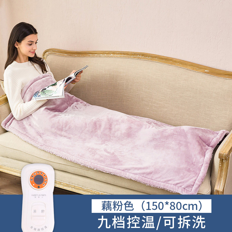 南极人电热毯小型电褥子单人学生宿舍专用家用寝室正品双人发热毯