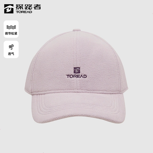 Кепка подходит для мужчин и женщин, шапка, дорожная трендовая бейсболка, коллекция 2022