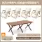 ghế gỗ xếp thông minh Beishan Wolf trứng cuộn bàn ngoài trời có thể gập lại nhôm dã ngoại bàn ghế di động thiết bị cắm trại bộ hoàn chỉnh của bàn gấp bàn ghế ban công gấp gọn bàn an thông minh gấp gọn 6 ghế 