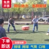 Товары от 龙腾鼓乐厂