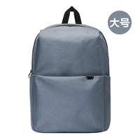 Синий большой классический ноутбук, 14 дюймов