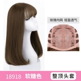 Парик, кудрявый демисезонный волнистый шлем, популярно в интернете