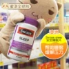 Товары от 蜜澳全球购