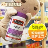 Swisse Slee Sleep Film Australia улучшает качество качества отдыха, чтобы снять стресс 100 капсул