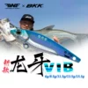 Товары от BKK旗舰店