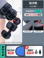 Экономическая оплата (независимо от того, что осталось)*【Общая экспрессная бесплатная доставка】