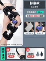 Стандартная модель (независимо от того, что осталось) [SF Express Air Freight]