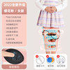 [Youth/Adult Fund] Women ★ Pneumatic pull -legged+stack wave relaxation ligament+hot compress stiche muscle cherry blossom powder