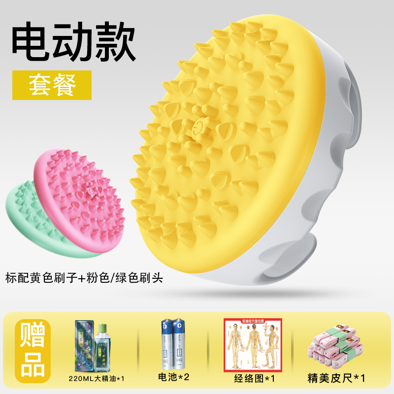 Keto Fast Food Items Buy Chrging Meridin Brush Electric Sliing Mssge Sample 1200 Calorie Diet For Women