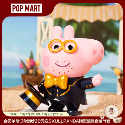 taobao agent Cute minifigure, trend toy, popmart, Birthday gift