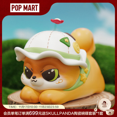 taobao agent Minifigure, cute doll, toy, jewelry, popmart