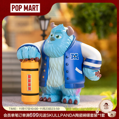 taobao agent Disney, monster, minifigure, toy, popmart