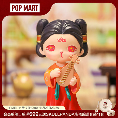 taobao agent Popmart Bubble Mart Bunny Chunhe Jingming series hand -made ancient style blind box creative toy gifts