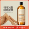 Товары от 倒着跑的露露