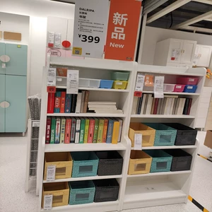 Новый продукт Dalripa Dripa Книжный магазин Белые двери 60x150 см цвета