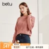 Товары от betu旗舰店
