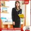 Товары от betu旗舰店