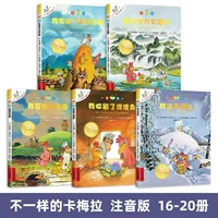 Vice Edition Разной камеры [16-20]