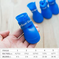 Для выхода на улицу, классический, нескользящий