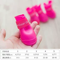 Медовый вентилятор [из не -ловких дождей]