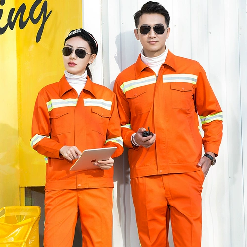 Анти -светлая полоса работа наставьте мужскую дорожную политику кольцо санитария сад зеленый