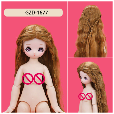 taobao agent Delsheng doll 4 -point doll fake matching match girl wigs BJD fake sends silicone sleeve 21cm head circumference