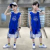 Товары от 初恋的芳香