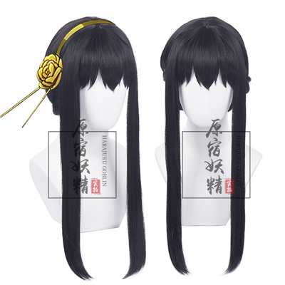 taobao agent Harajuku Fairy Spy × Passing Home Spyfamily Blair Packing Version Ul COS Wig