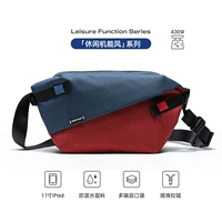 Синий и красный [аффилирован с подвесками 附 может вместить 11 -дюймовые таблетки]