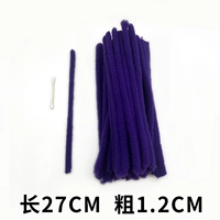 【Завершение и обновление】 очень широкий и толстый длинное стиль 100 штук (27 длиной и 1,2 см.