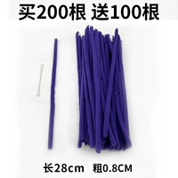 [Сильно] купите большую длинную (28 толщину 0,8 см в длину) 2 Получить 1 и 3 получить 2 получить 2 получить 2 получить 2 получить 2 получить 2 получить 2 Получить 2 Получить 2 Получить 2 Получить 2 GET 2 GET 2 GET 2 GET 2 GET 2 GET 2 Получить 2 получить 2 получить 2 получить 2 получить 2.