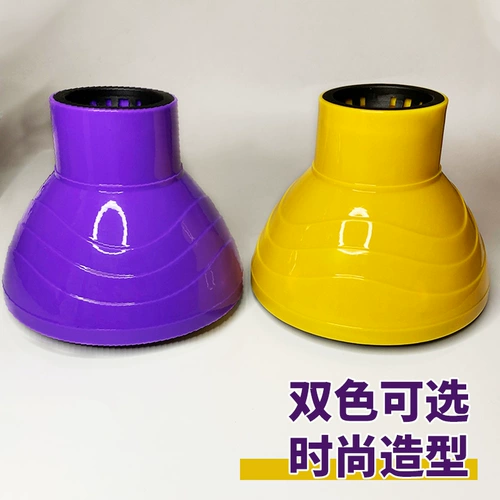 Волосы -сжигающие кудри вершины капюшоны Heritage Blind Dorch Danker Платье -устойчивое высокое сушилка