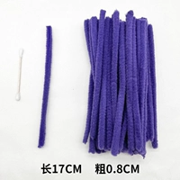 [Самые сильные] большие короткие модели (длинные 17 толщиной 0,8 см) купить 2 получить 1 бесплатно 1 купить 3 Get 2 Get 2