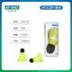 Наружный ветропроницаемый M-F2CBP Желтый (три в одной трубке) Honeycomb Ball Head в Китае