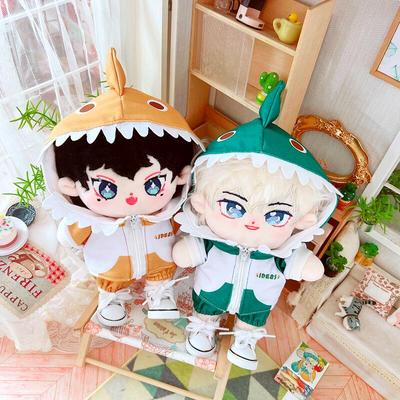 taobao agent Cotton doll, clothing, dinosaur, 20cm