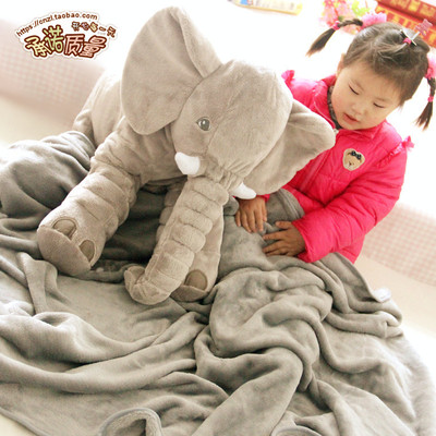 taobao agent Elephant pillow children accompany sleeping doll plush toy doll Pillow blanket to soothe doll baby sleep pillow