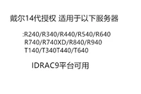 Dell R740 R740XD Удаленная карта управления авторизованным предприятием IDRAC 9 14 -го поколения Сервер