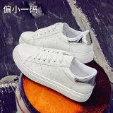 Canvas Shoes Super Fire ins -fire ins, корейская версия Harajuku ulzzang Wild Hong Kong вкусный вкусный ретро -молния маленькая белая туфли прилив