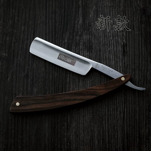 Японская импортная старомодная бритва