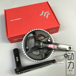 Новый упакованный SRAM конкурирующие топоры 12 скоростей шоссе машина электронный переключение передач  48-35T DUB crankset