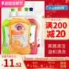 Товары от 童童酱全球购