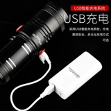 Покупайте обратно, пропустил тысячу семи лет, где магазин Yinnuo Рыбалка ночные рыбалки, фиолетовая световая платформа Рыбалка Blue Flashlight Super яркая рыба