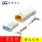 Đầu nối JST06R-JWPF-VSLE-D Đầu nối 08T06T04T04R04T02R Đầu nối xe máy Jack cắm - Đầu nối