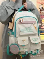 Белый кошелек, значок