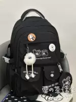 Черный+длинно -легнутый эльф значок случайный