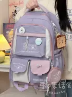 Сиреневый кошелек, значок